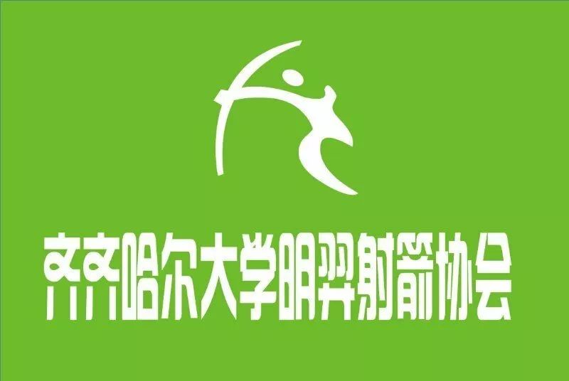 怎么练帅气足球颠球技巧_帅气练足球技巧颠球教学_帅气练足球技巧颠球教程