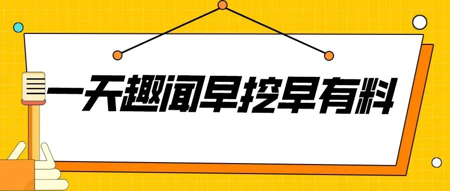 杭州亚运会女子足球冠军奖金_杭州亚运会足球_2022年杭州亚运会足球