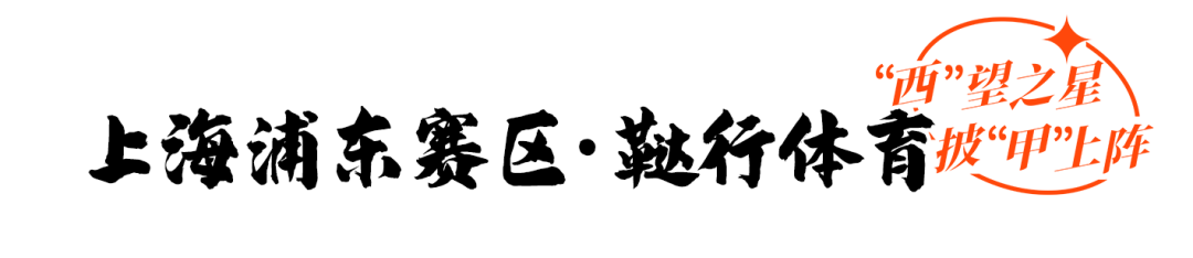 成人比赛篮球是几号球_国际篮球大赛成人赛规则_成年比赛专用篮球型号