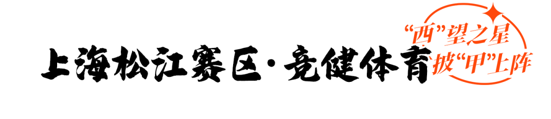 国际篮球大赛成人赛规则_成年比赛专用篮球型号_成人比赛篮球是几号球